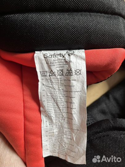 Рюкзак переноска кенгуру