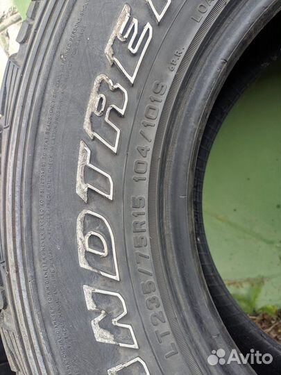 Dunlop Grandtrek AT3 235/75 R15