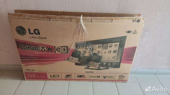 Коробка от телевизора LG 47 дюймов