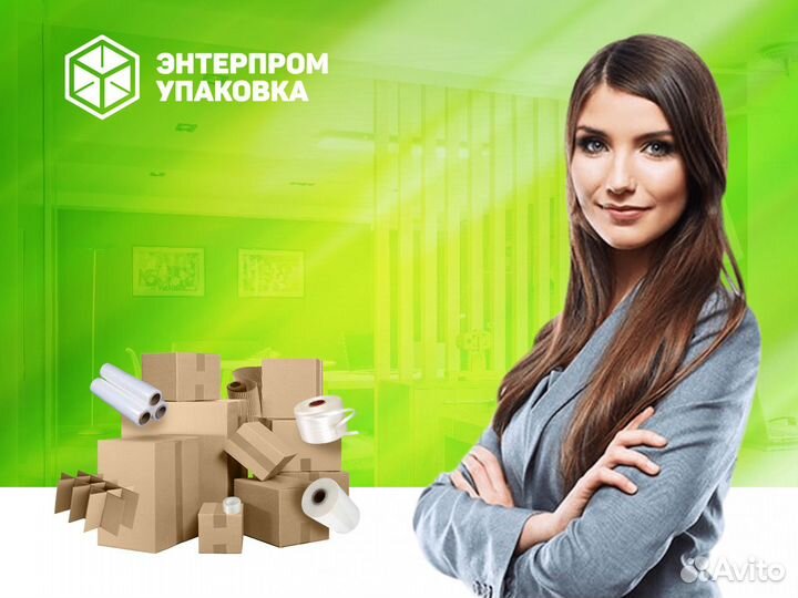Директор магазина