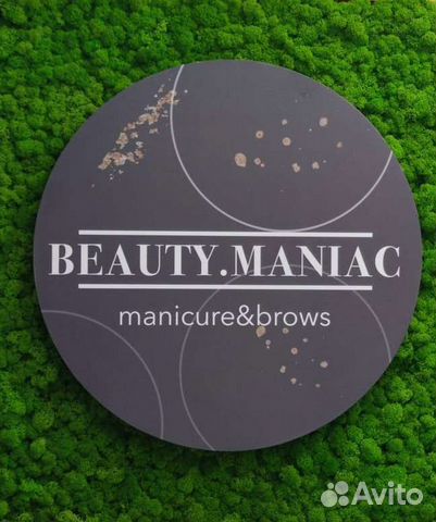 Мастер ногтевого сервиса