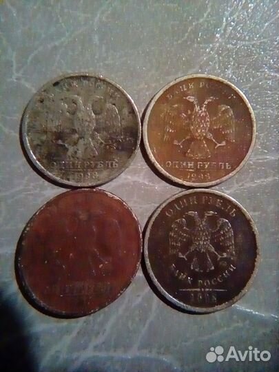 1 р. браки, обмен. R