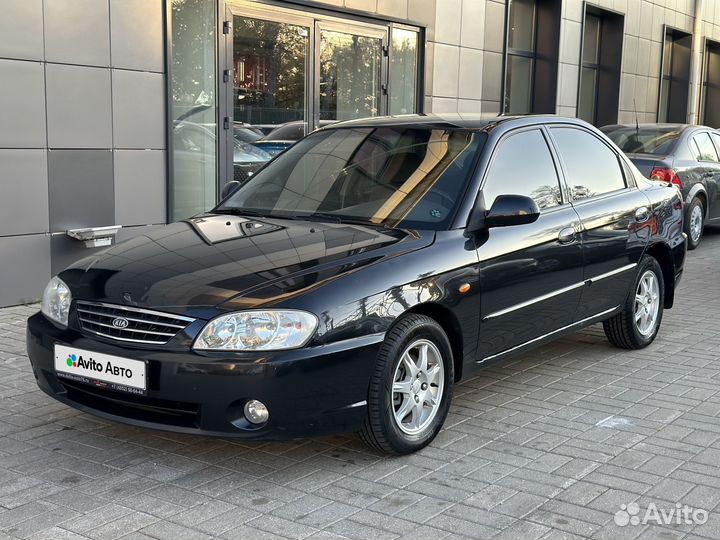 Kia Spectra 1.6 МТ, 2008, 234 886 км