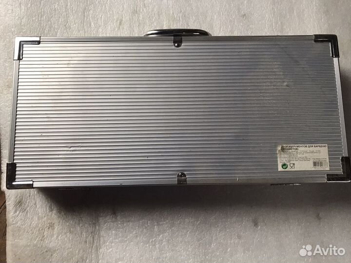 Набор для барбекю