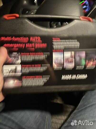 Пуско-зарядное устройство и powe bank 96000мАч
