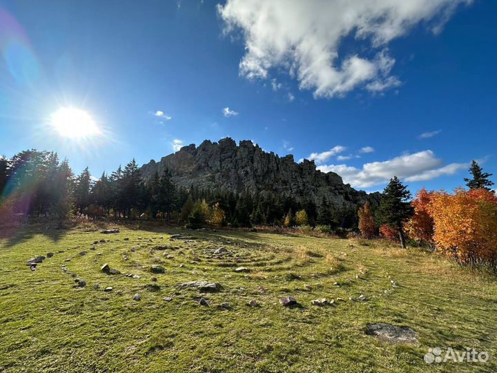 Туры по Уралу - Осеннее вдохновение