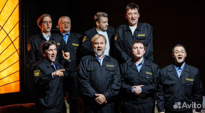 Билеты в Театр на Бронной за 1/2