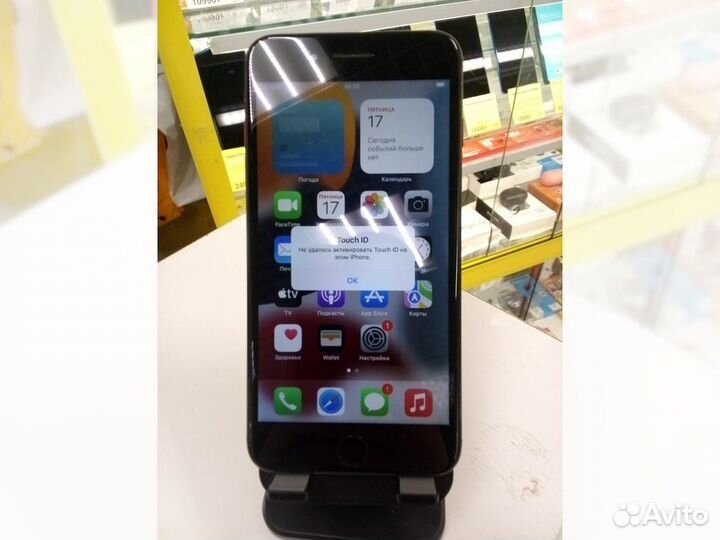 Apple iPhone 7 Plus 128Gb
