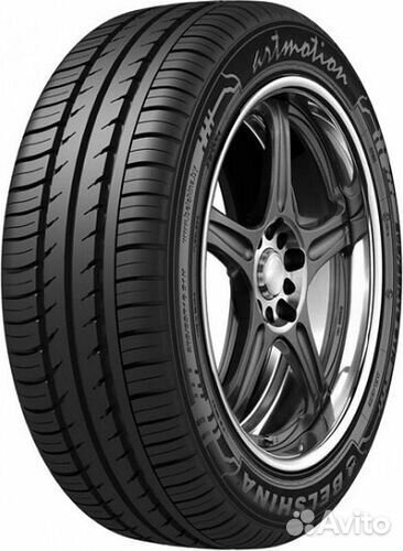 Белшина Artmotion 185/65 R15 88H