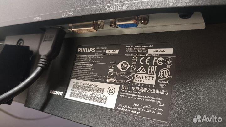 IPS Монитор Philips 24 дюйма