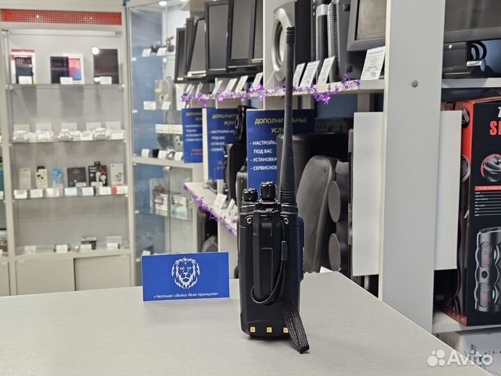 Рация Freecom DP-20V