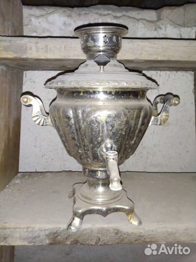 Самовар электрический