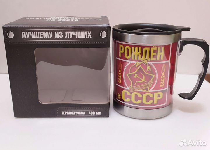 Кружки-хамелеоны и термокружки