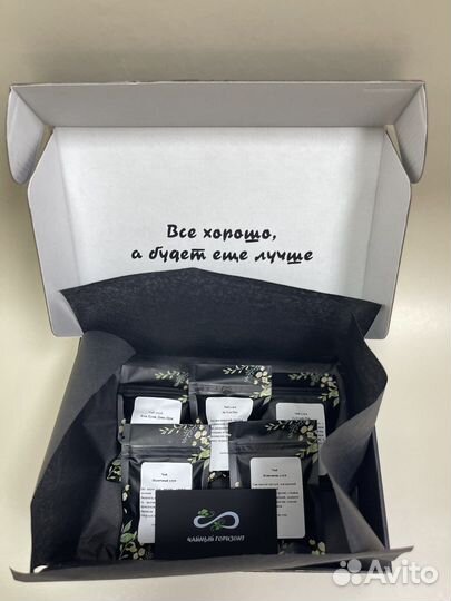 Подарочный набор чая