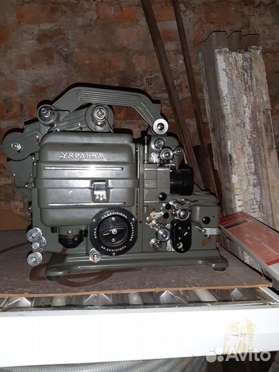 Кинопроектор украина