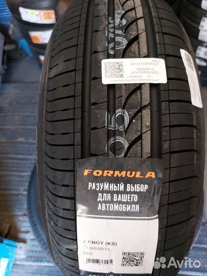 Pirelli Formula Energy 195/65 R15