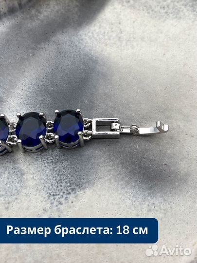 Браслет женский / Браслет бижутерный синий