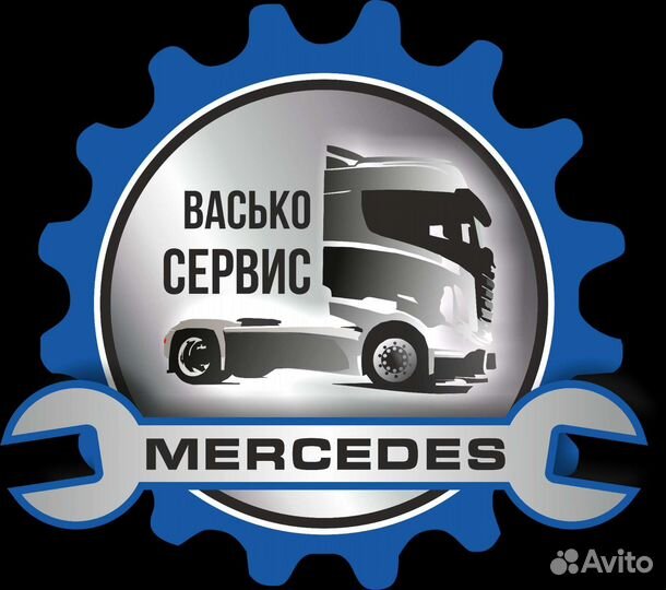 Ученик автоэлектрика