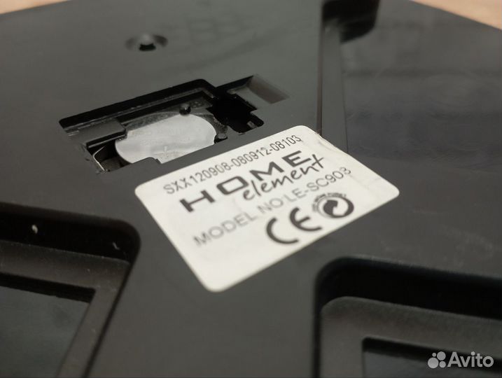 Весы напольные Home element LE-SC903