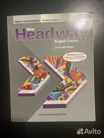 Учебник и тетради Headwey