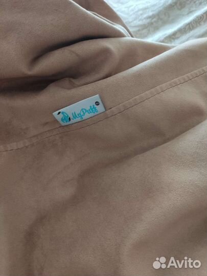 Кресло мешок груша