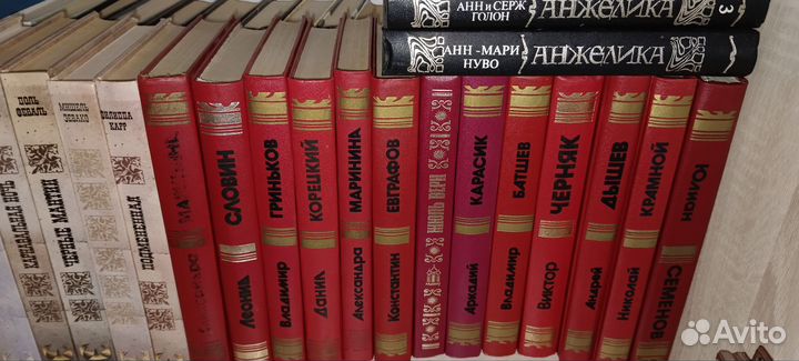 Художественная литература