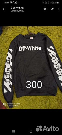 Одежда на мальчика