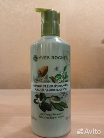 Молочко, масло, спрей Ив Роше