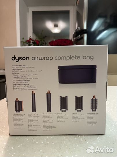 Стайлер Dyson HS05 с длинными насадками