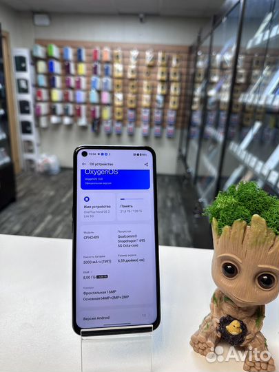 Oneplus nord ce 2 lite 5g 8/128gb