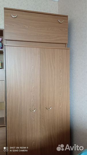 Книжные полки