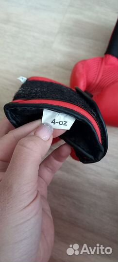 Детские боксёрские перчатки