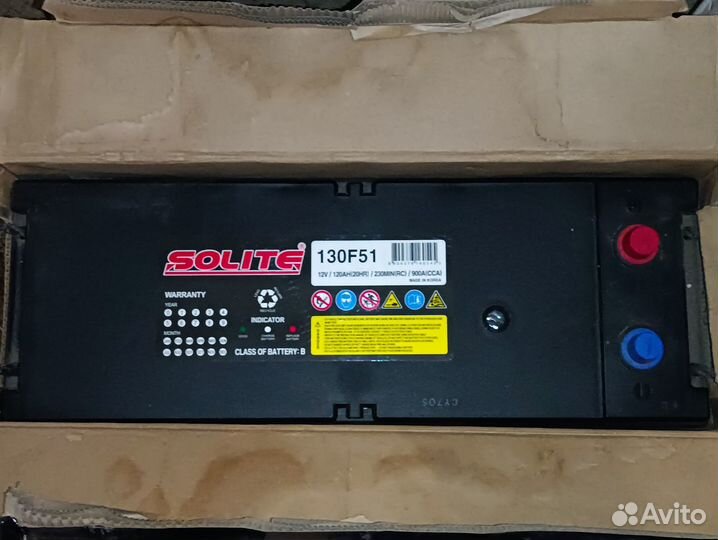 Акб 120 А.ч. пр. пол. R+, 900 A/EN (503x182x208)