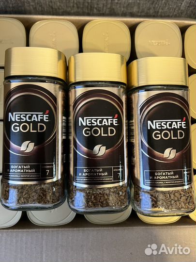 Кофе Nescafe gold натуральный сублимированный