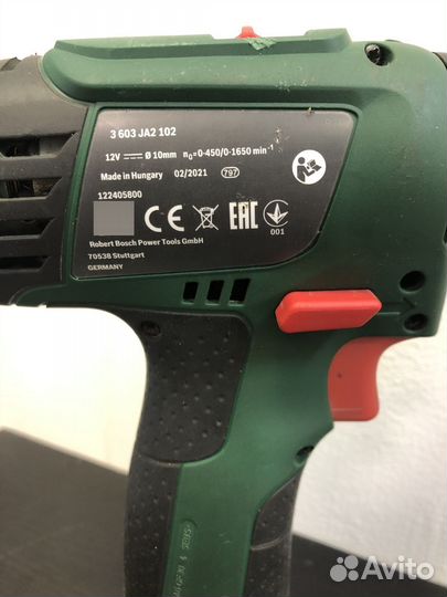 Шуруповерт bosch EasyDrill 1200