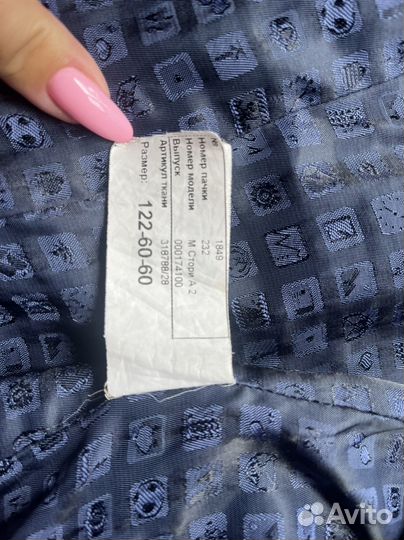 Школьный костюм для мальчика