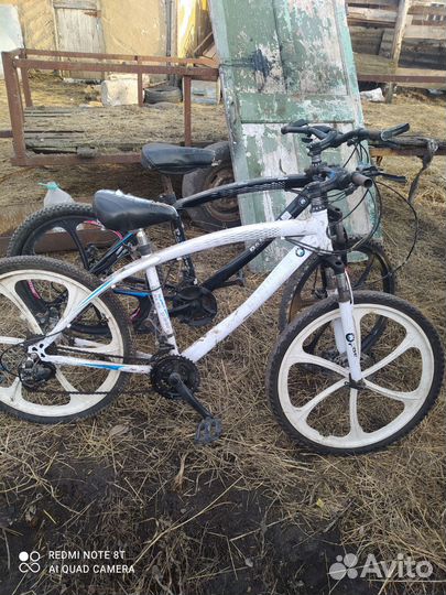Велосипед бу