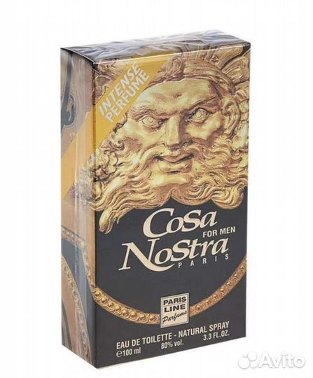 Мужская туалетная вода из 90-х