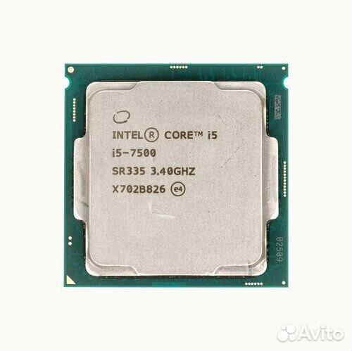 Intel core i5 7500 + Asus prime b250 plus