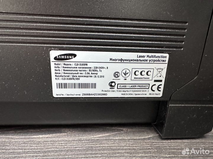 Мфу лазерное Samsung CLX-3185, цветн., A4