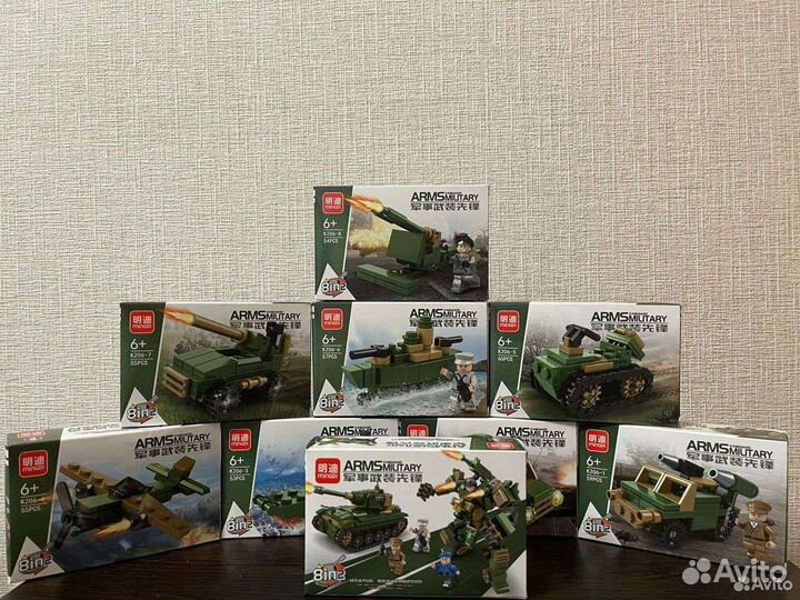 Лего военная техника, Lego новый