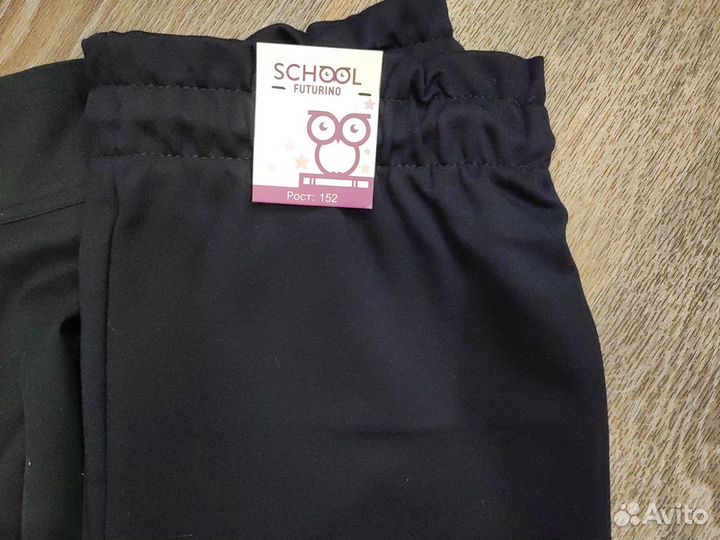 Юбки школьные 152