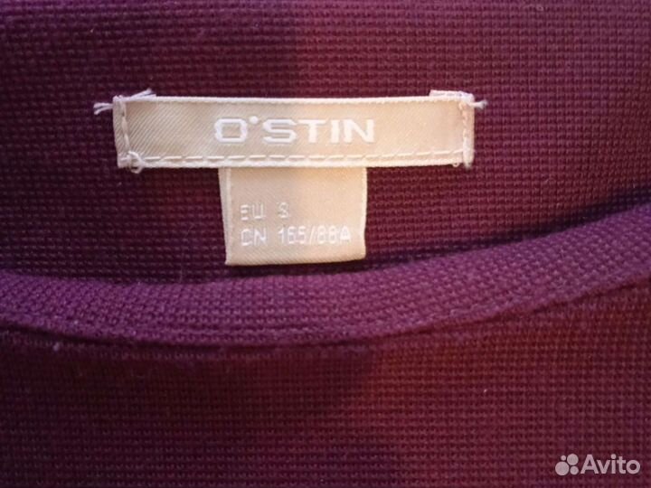 Кофта женская