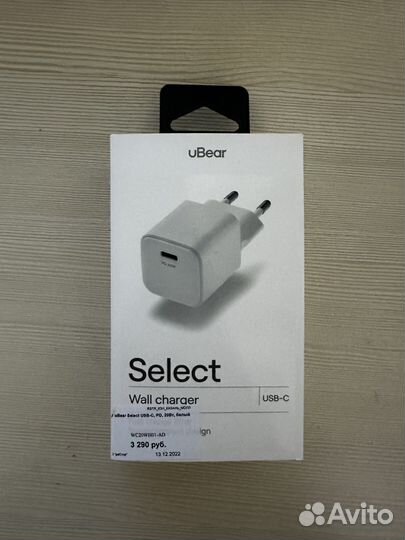 Блок питания uBear Select USB-C