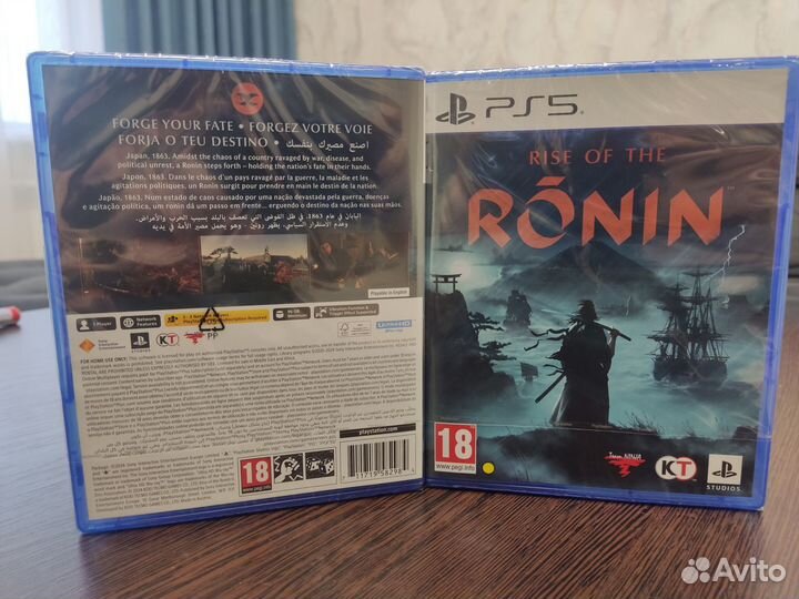 Rise of the Ronin ps5 диск