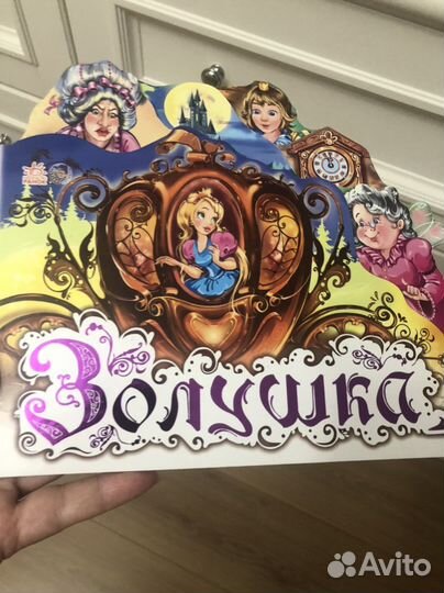 Книги для детей 1-3 года