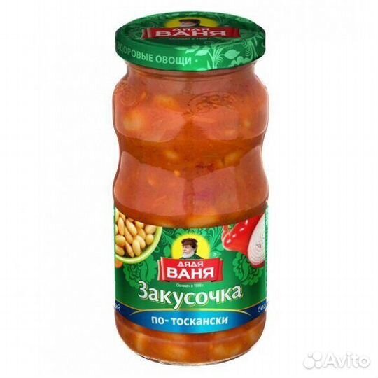 Закусочка дядя ваня по-тоскански 460г