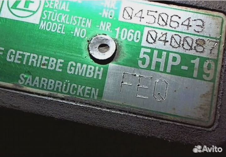 АКПП FEQ Audi A4 (B6) 2002 3.0