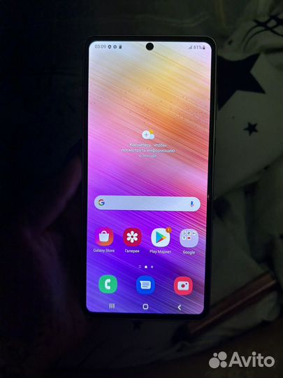 Samsung Galaxy A73 5G, 6/128 ГБ