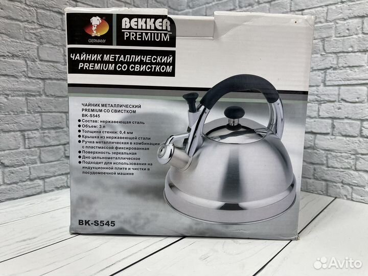 Чайник со свистком 3 л. Bekker BK-s545
